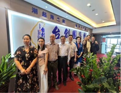 伟德bv1946官网