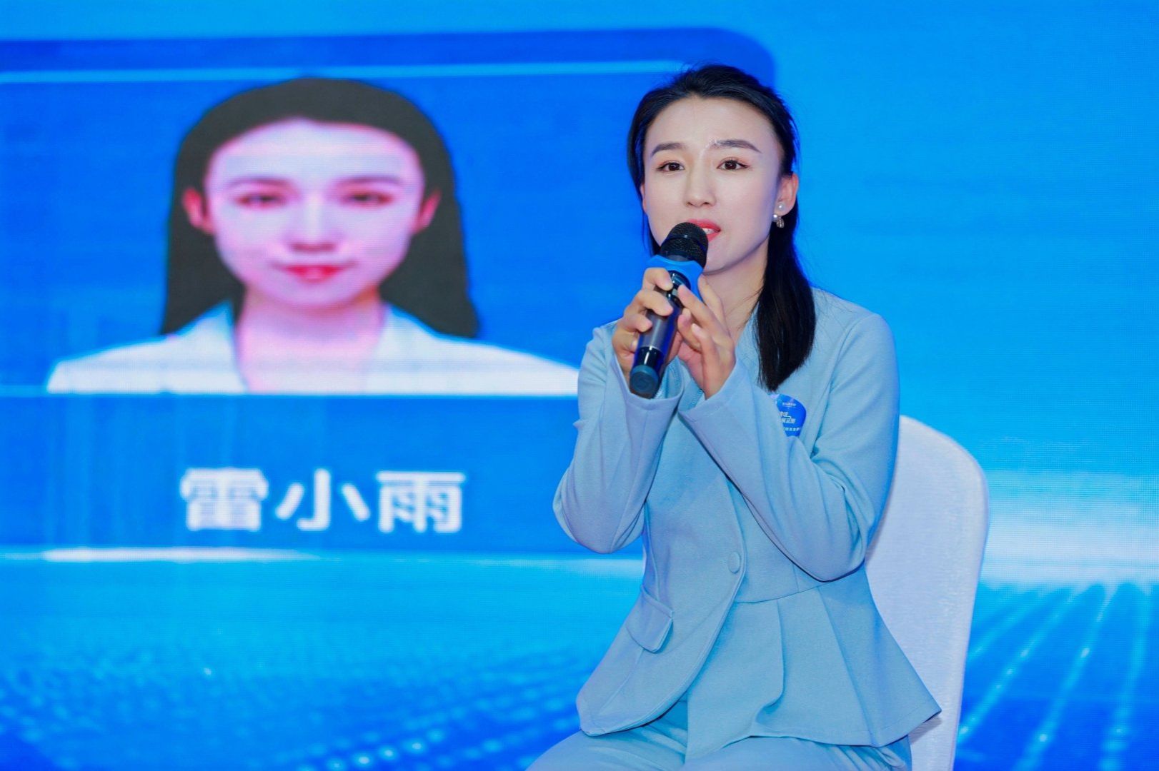 伟德bv1946官网