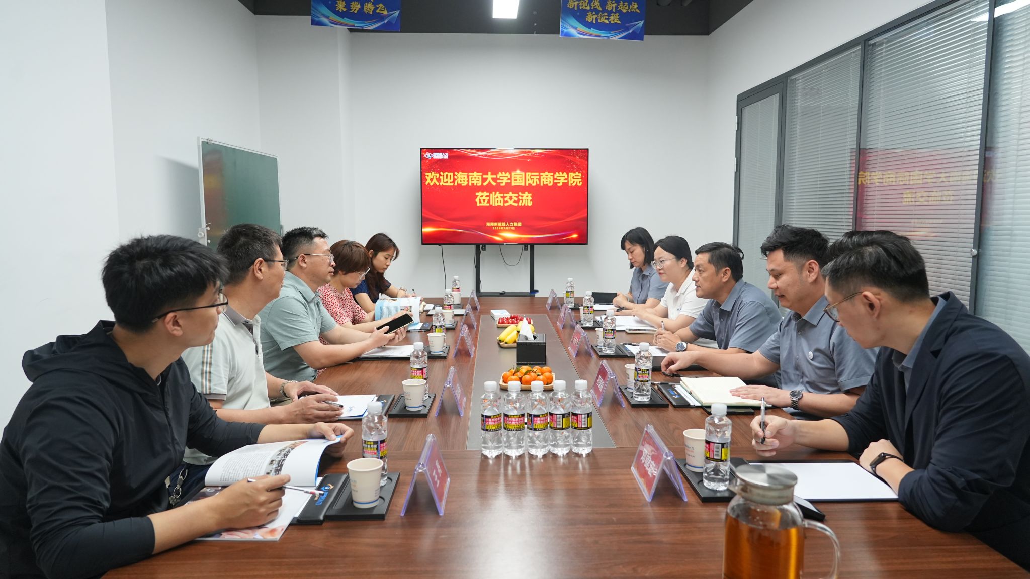 伟德bv1946官网